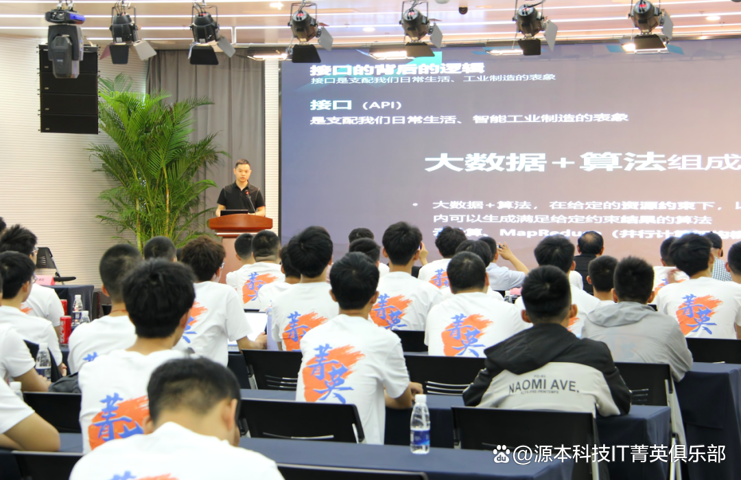 大学生暑期攻略：掌握大数据、云原生与人工智能，引领未来竞争